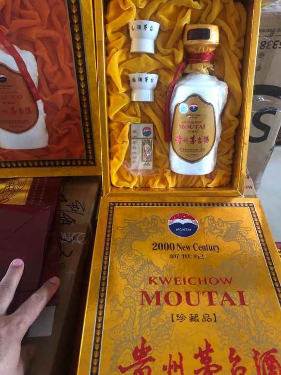 上門回收各種酒水煙酒禮品