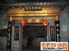 成都广告公司 广告厂家
