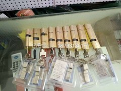 江铃开锁公司