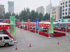 郑州活动策划
