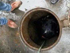 南京九瑞管道工程（综合服务）有限公司