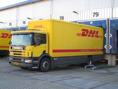 张北DHL