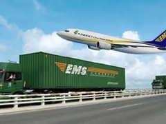 北京EMS快递
