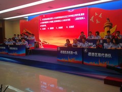 本地庆典设备租赁公司