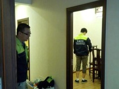 天津除醛环保科技有限公司