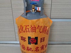 太原液化气配送中心
