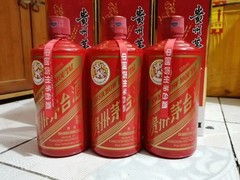 济宁回收茅台酒瓶