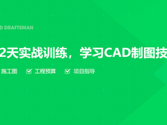 大连c语言培训