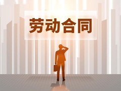 大连刑事律师