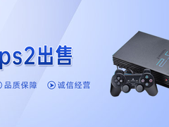 珠海二手gps导航仪出售
