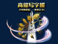华膳园传媒文化产业园