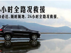 車拖拖專業(yè)汽車道路救援