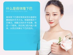 郑州好的眼综合鼻综合医美整形医院