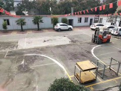 哈尔滨名岛教育集团