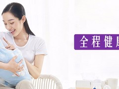 广州市祈福家庭服务有限公司