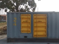 哈尔滨吉瓦发电机有限公司