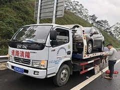南昌高速救援