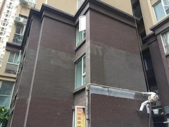 拉萨屋顶渗水