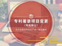 南宁申请代理