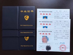 长春启明教育培训学校