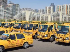 車拖拖專業(yè)汽車道路救援
