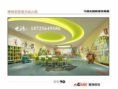 重庆专业工装公司