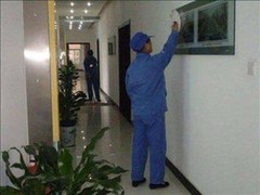 诸城双喜家政保洁服务公司