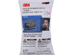 3M劳保用品高价回收