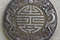 服务诚信 安心无忧 天津艺术收藏品