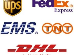 曲沃DHL