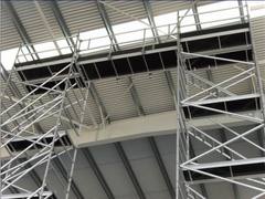 青岛华速昌达机电设备有限公司