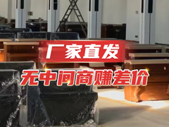 郑州二手钢琴批发源头工厂