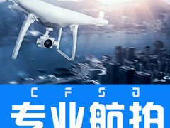 烟台沙发翻新维修