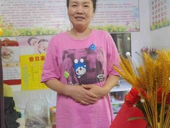 深圳市汪姐家政服务有限公司