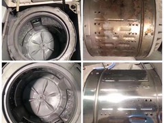 拉萨清洗公司