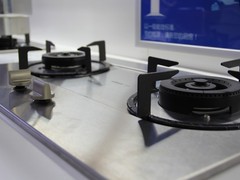 全市家電維修服務中心