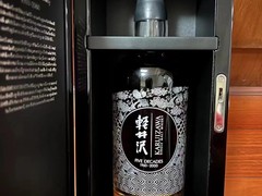 威海回收茅台酒瓶
