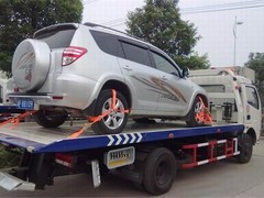 日喀則24小時(shí)道路救援拖車電話
