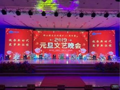 郑州出租搭建桁架舞台