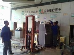 杭州湾迁迁旺搬家公司