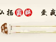 汝州幸福吧