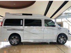 温州顺风车