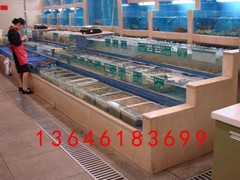 无锡冰之神水族制冷经营