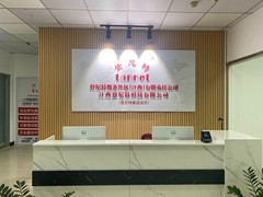 廊坊市鼎源会计咨询服务有限公司