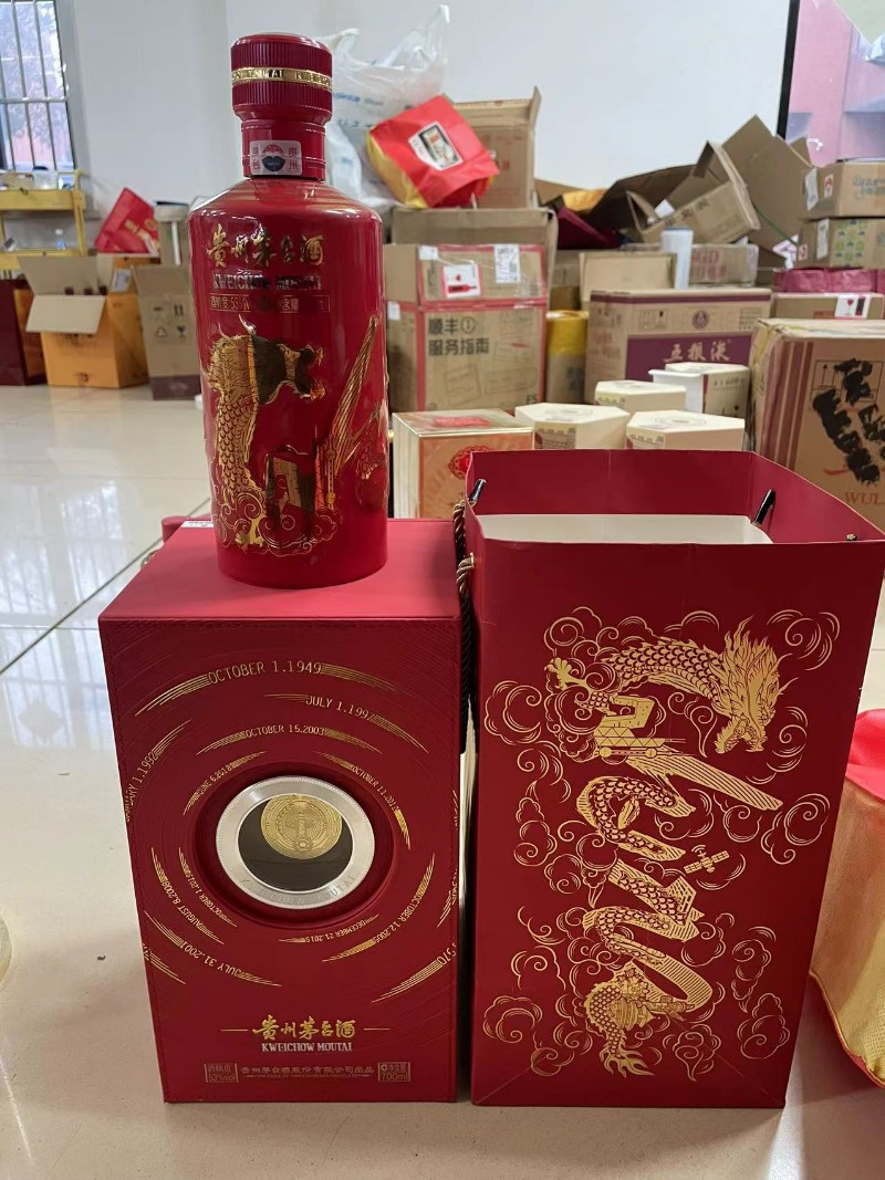 上門回收各種酒水煙酒禮品