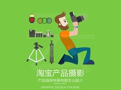 千云教育