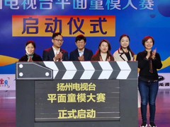 海口模特礼仪展览特装工厂