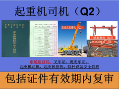 上海珠峰技能培训中心