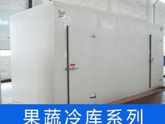大连制冷设备维修