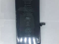北京赫氏通達科技有限公司